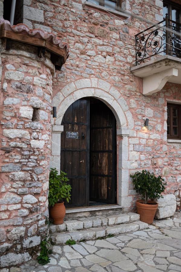 Proselinos Otel Dimitsana Dış mekan fotoğraf