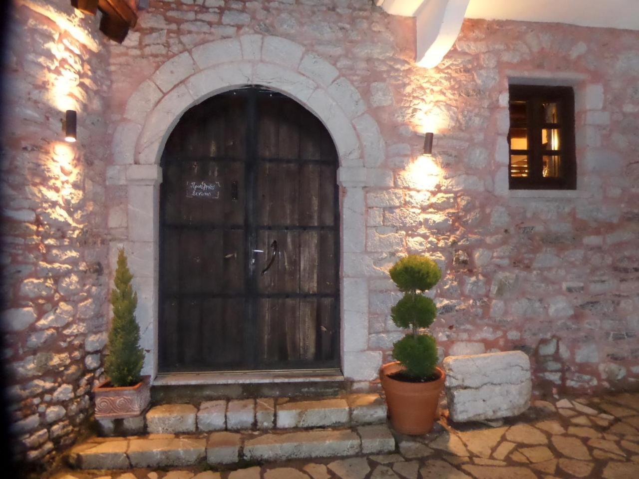 Proselinos Otel Dimitsana Dış mekan fotoğraf